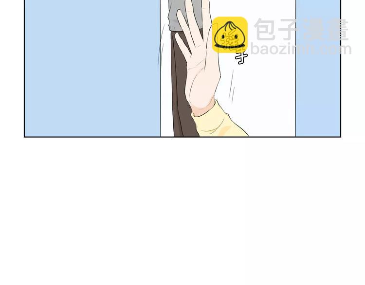 第1话 把孩子送走？！32