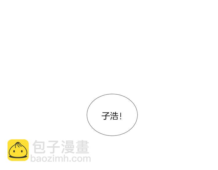 第1话 把孩子送走？！75
