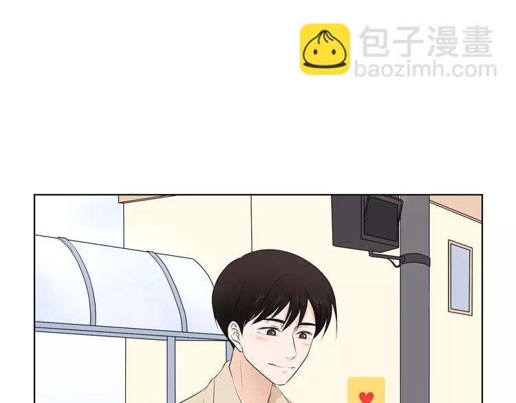 第1话 把孩子送走？！81