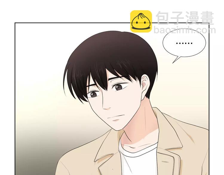 第1话 把孩子送走？！94