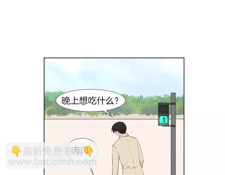 第1话 把孩子送走？！99