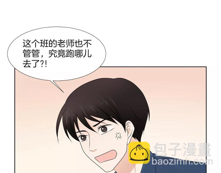 第2话 幼儿园110