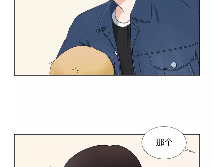 第2话 幼儿园111