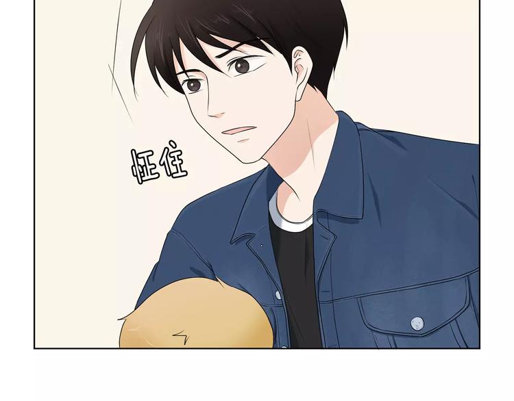 第2话 幼儿园112