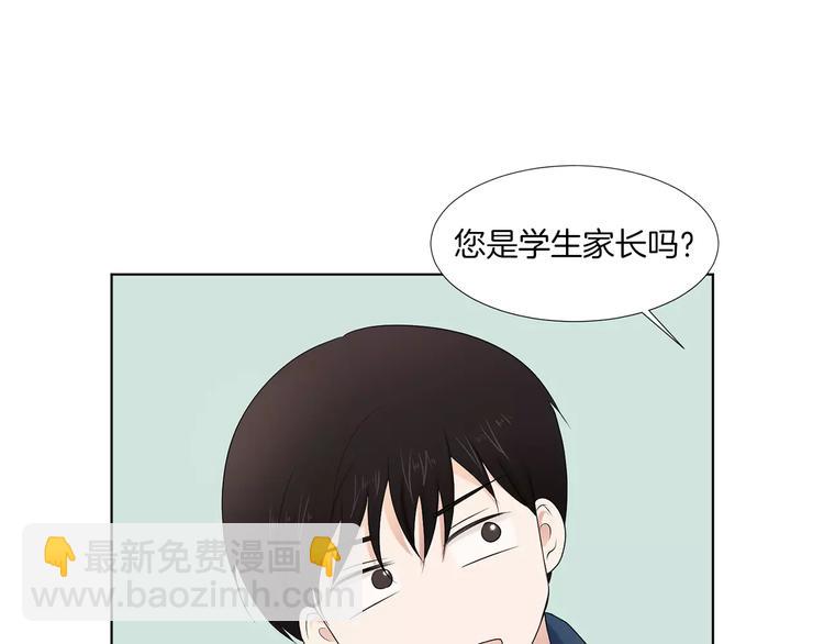 第2话 幼儿园115