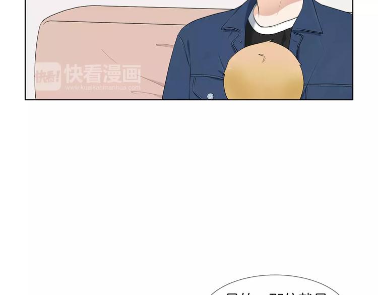 第2话 幼儿园122