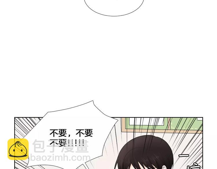 第2话 幼儿园136
