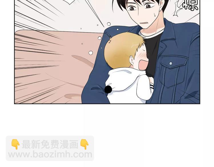 第2话 幼儿园137