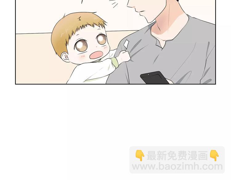 第2话 幼儿园31
