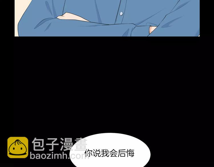 第2话 幼儿园48