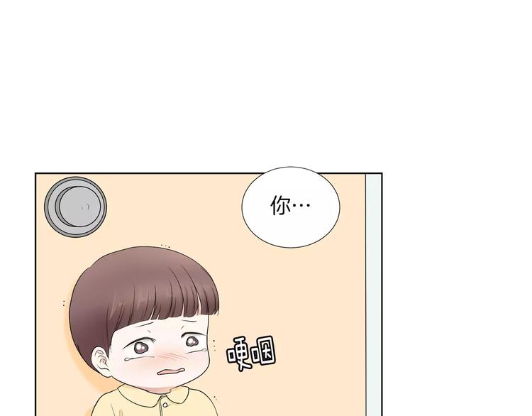 第2话 幼儿园64