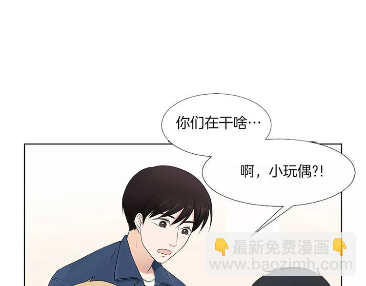 第2话 幼儿园94