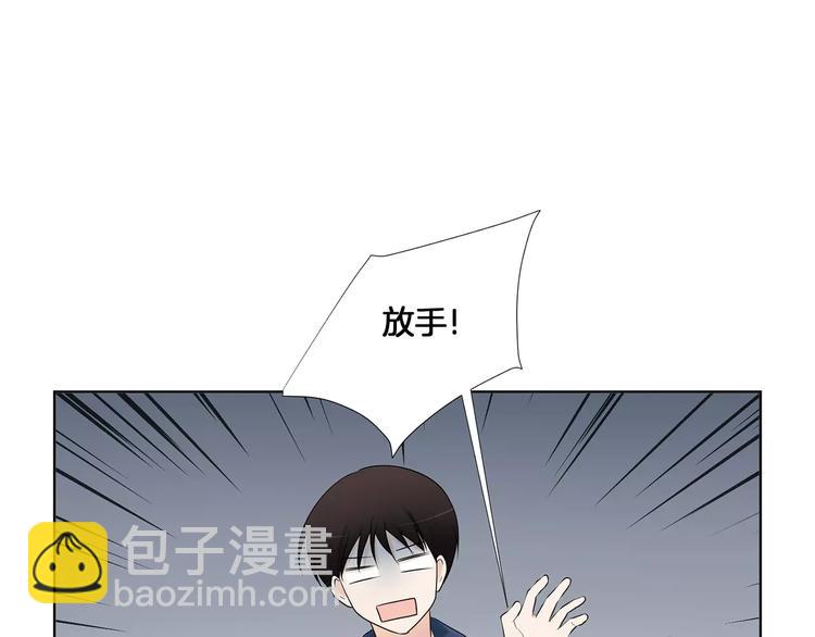 第2话 幼儿园97