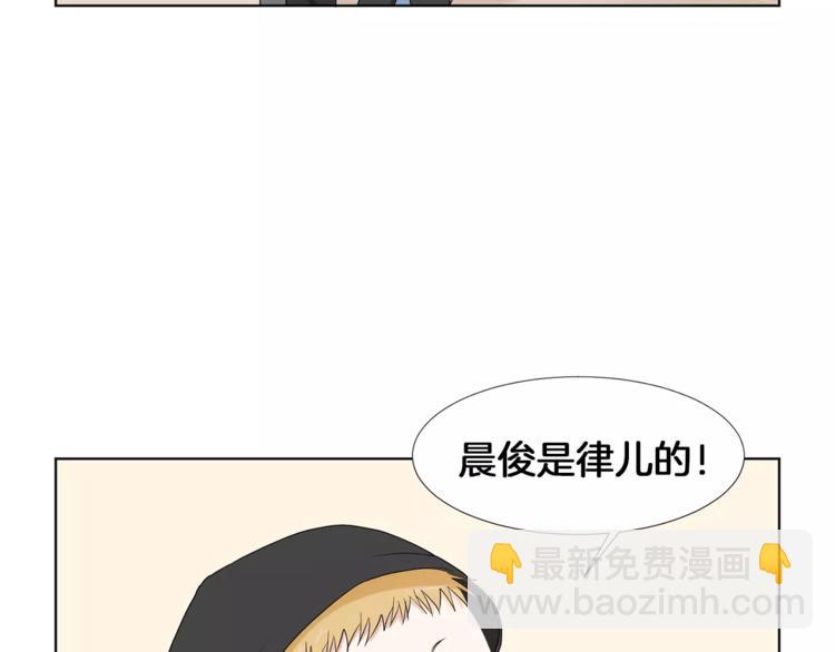 第3话 争宠105