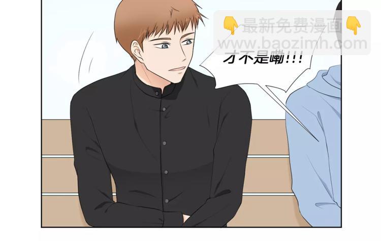 第3话 争宠109