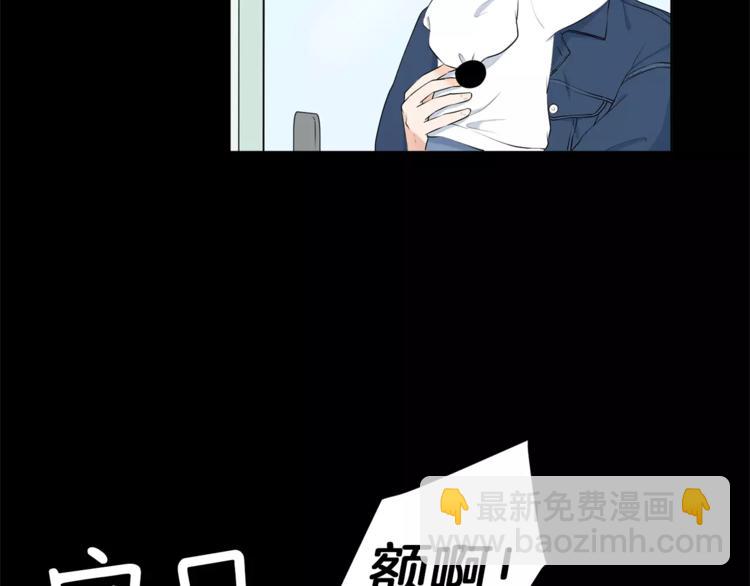 第3话 争宠11