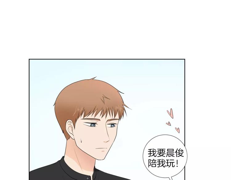 第3话 争宠112