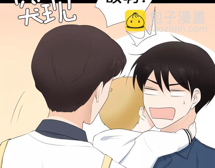 第3话 争宠12