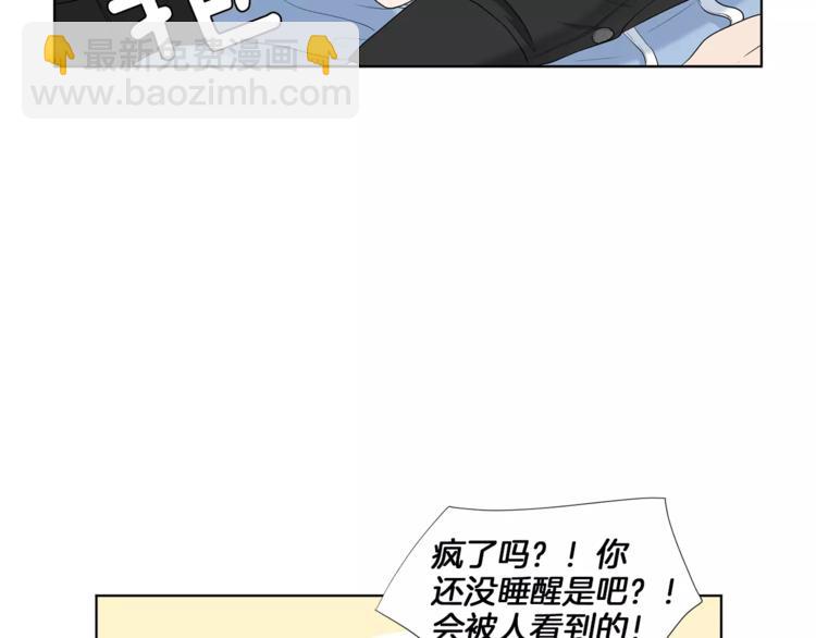 第3话 争宠127