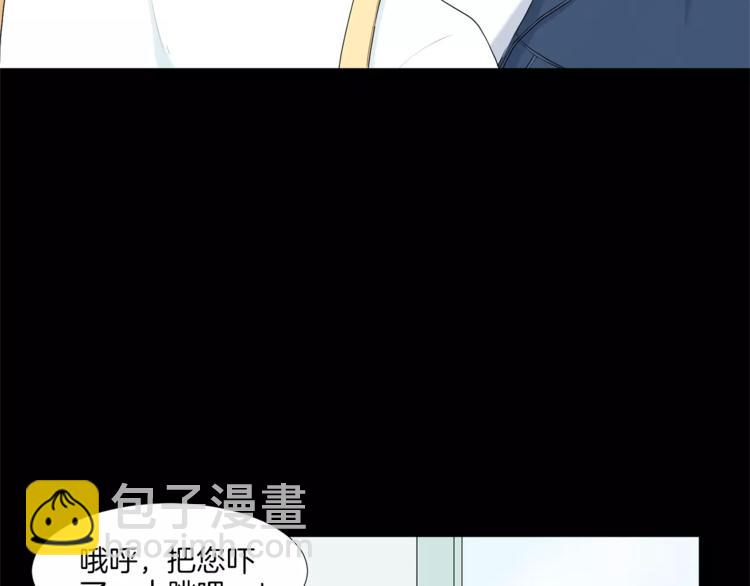 第3话 争宠13