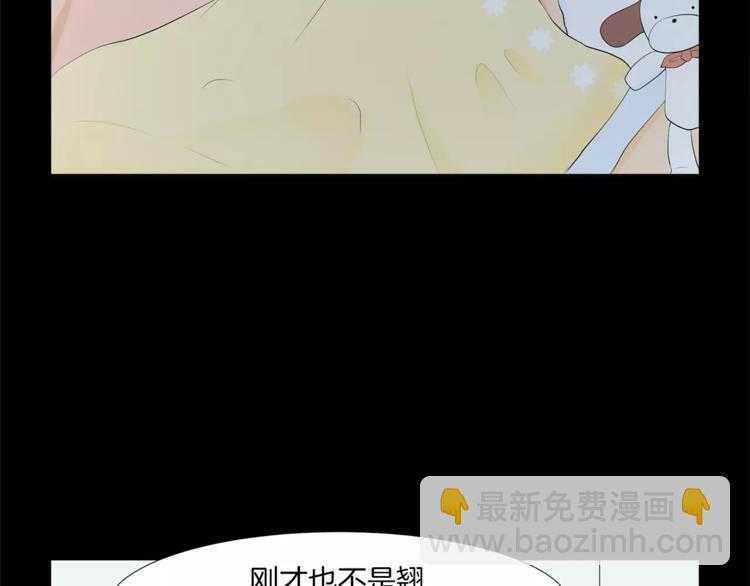 第3话 争宠21