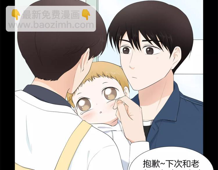 第3话 争宠24