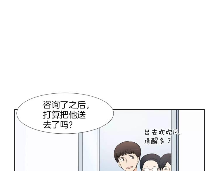 第3话 争宠35