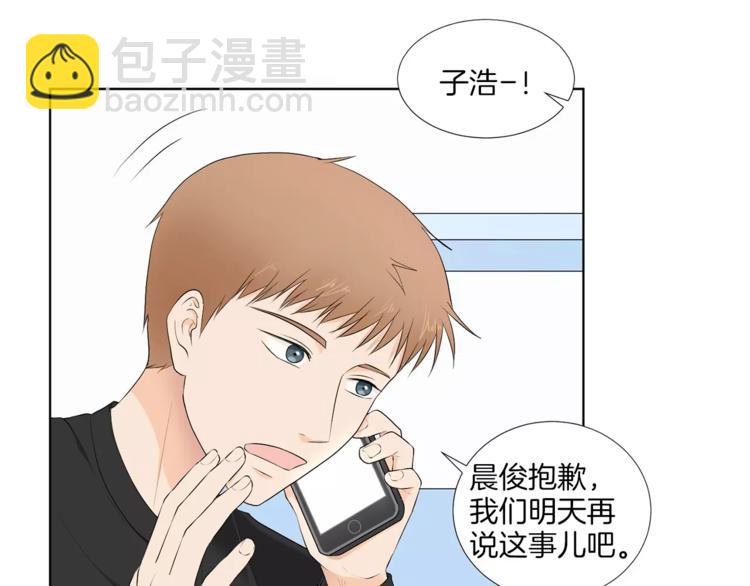 第3话 争宠37