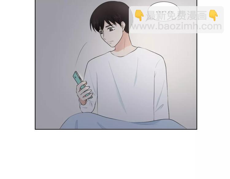 第3话 争宠39