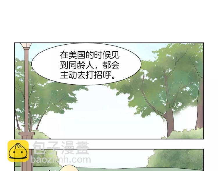 第3话 争宠60
