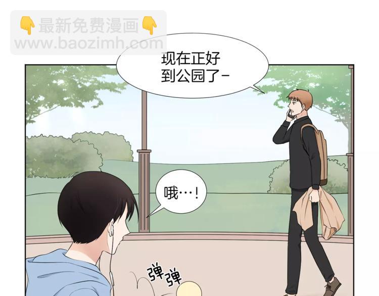 第3话 争宠62