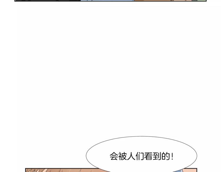 第3话 争宠78