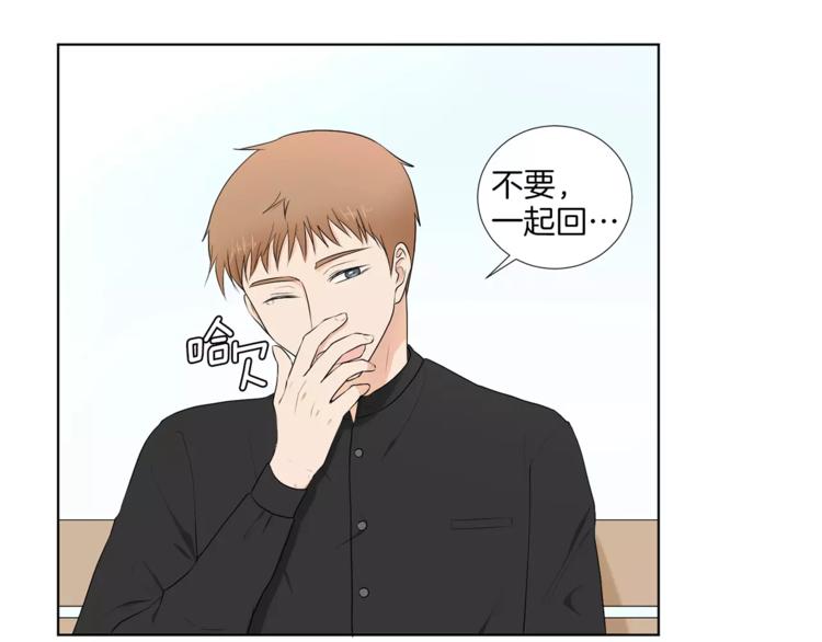 第3话 争宠84