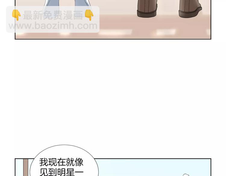 第3话 争宠87