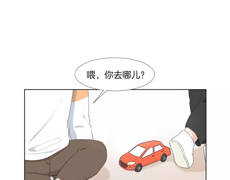 第3话 争宠96