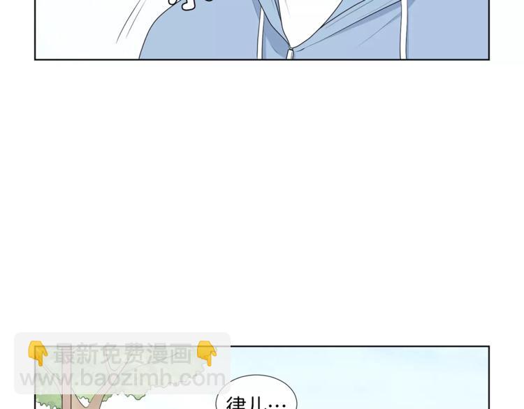 第3话 争宠99