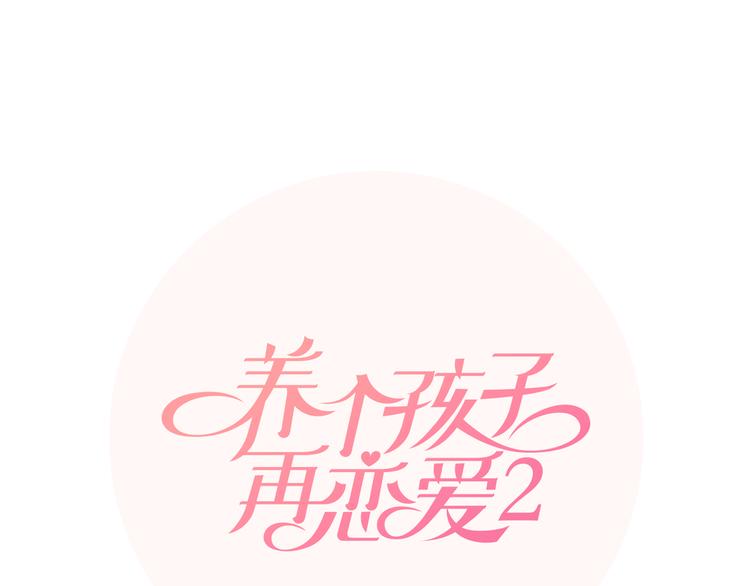 后记0