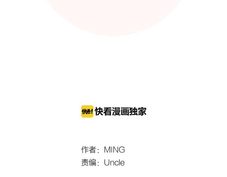后记1