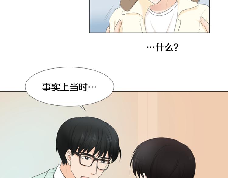 后记11