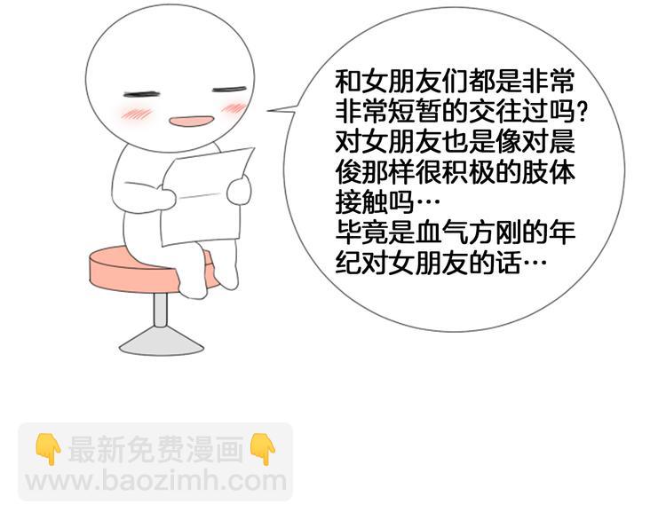 后记14