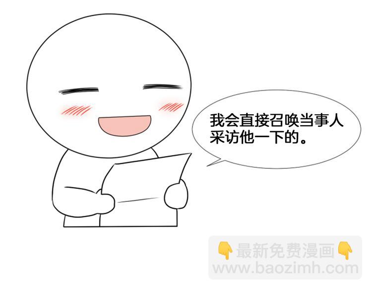 后记15