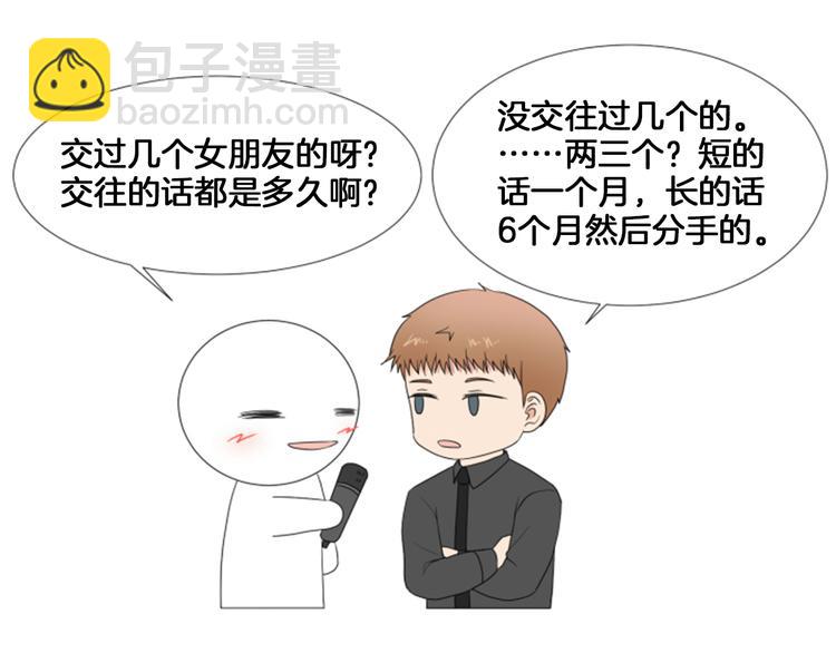 后记16