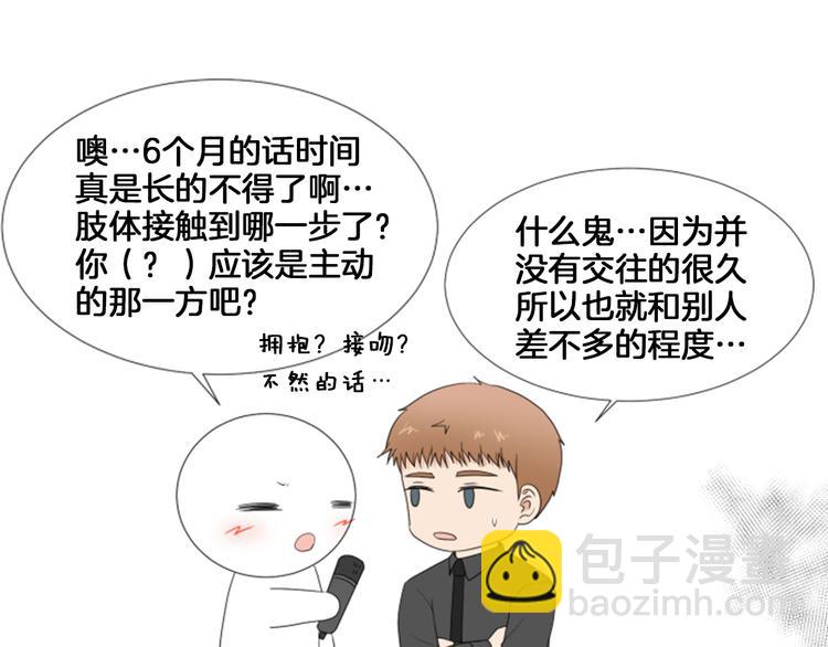 后记17