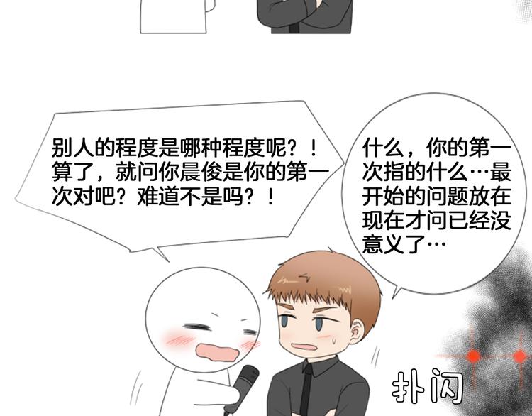 后记18
