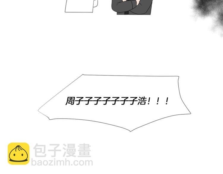 后记19