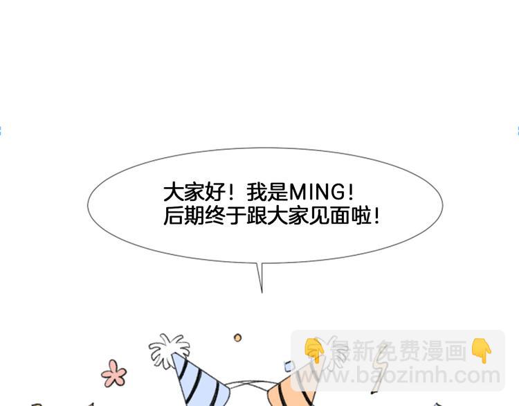 后记2