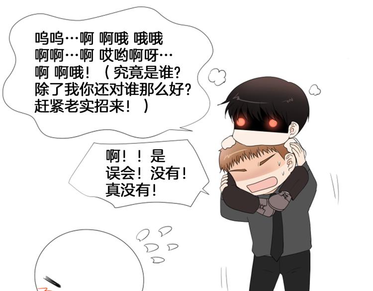 后记20