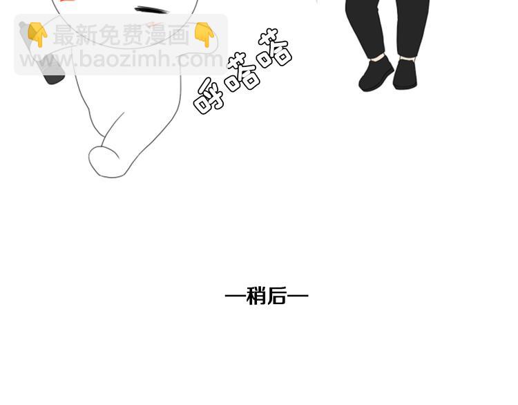 后记21