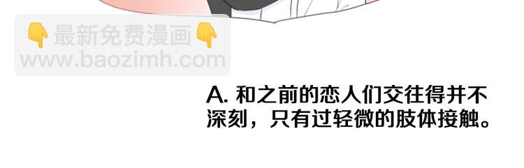 后记23