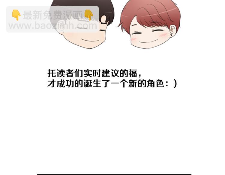 后记29
